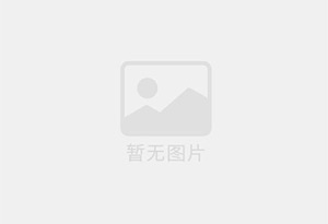 禹城迁喜搬家服务中心 专注搬运,搬家,家政服务